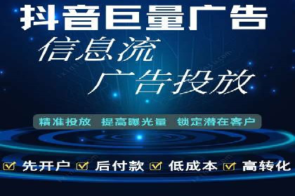 信息流广告运营公司案例集锦：品牌崛起之路